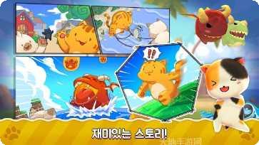 猫咪跑酷游戏下载