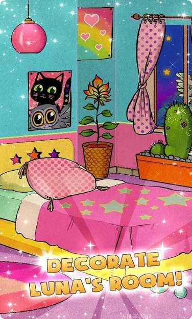 露娜的魔法学校下载