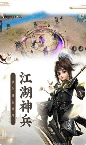 神道仙途手游攻略