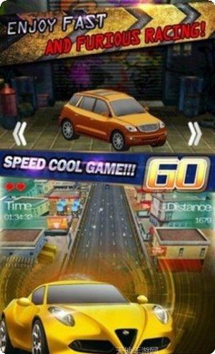 极速挑战玩法介绍