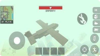 像素人3D吃鸡下载