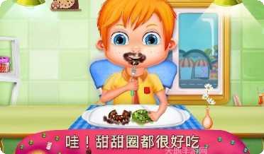 我的甜点咖啡厅攻略大全