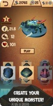 孢子怪物大作战最新版本