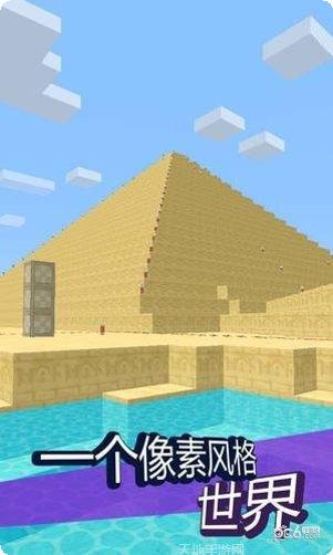 我的中餐厅红包版怎么玩