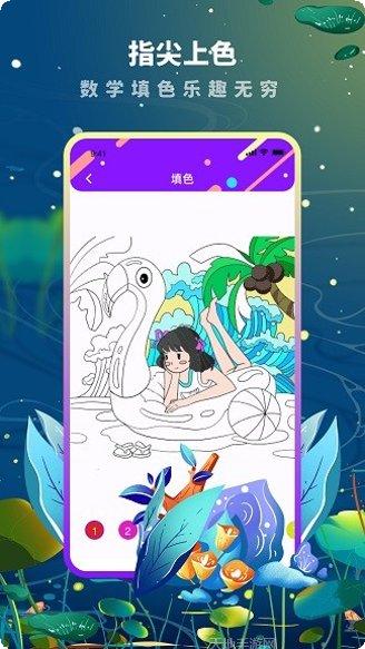 MedarotS机器人对战角色选择