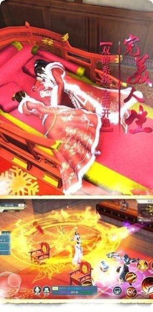 绝世天下仙角色攻略