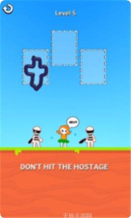 绘制英雄3D游戏角色