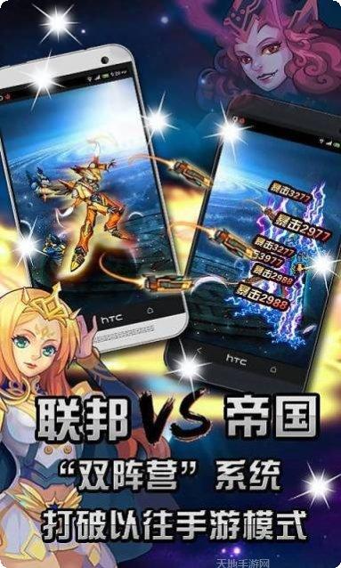 钢铁战场狙击3d下载