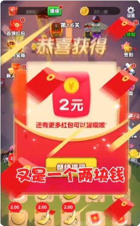水果大师2021最新版本