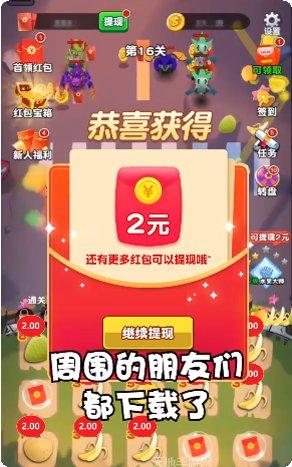 水果大师2021玩法介绍