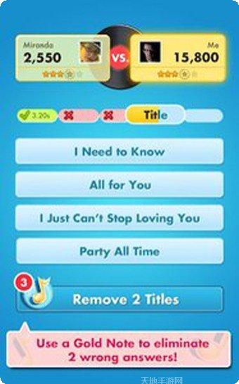 音乐竞猜怎么玩