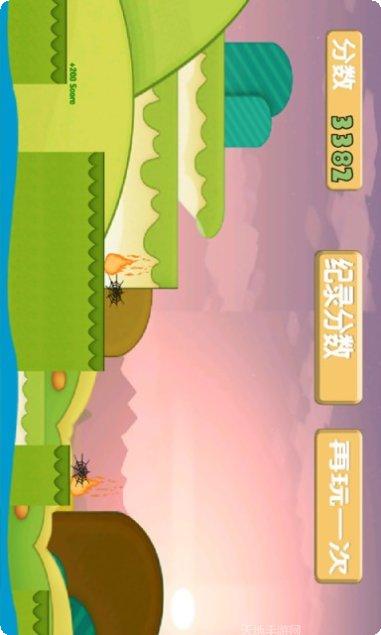 天天爱果园红包版最新版本