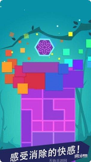 完美拆除技巧分享