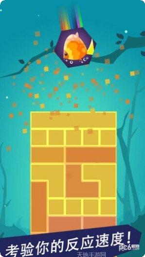 完美拆除好玩吗