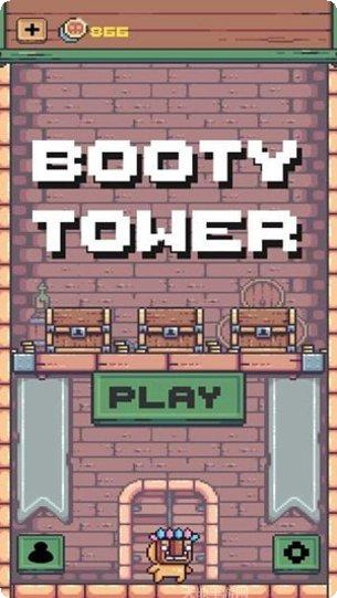 海盗之旅成为传奇策略战斗