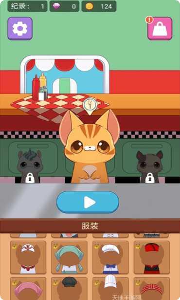 餐厅模拟经营赚钱技巧