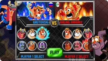 终极格斗最新版本下载