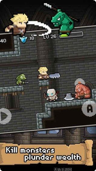 地牢冲突装备搭配