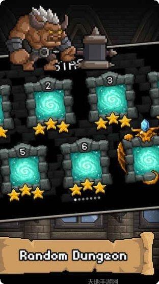 地牢冲突副本挑战