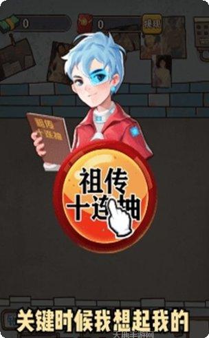 我要开驾校下载地址