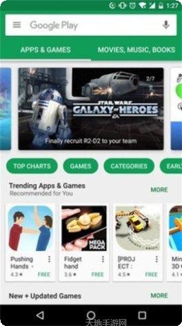 Playland Royale游戏攻略