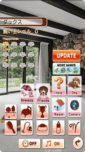 家有小店经营技巧