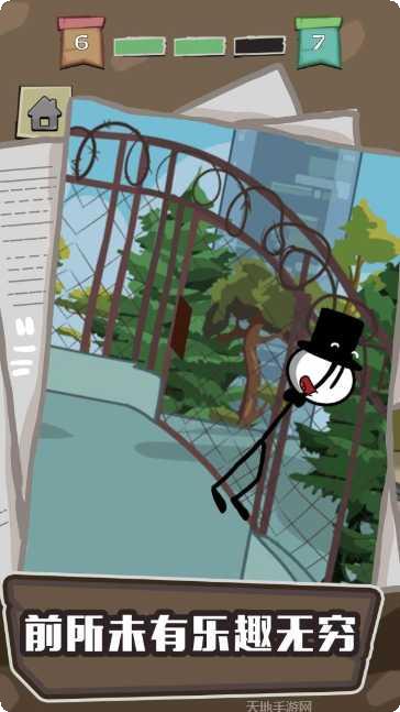 大聪明越狱记好玩吗