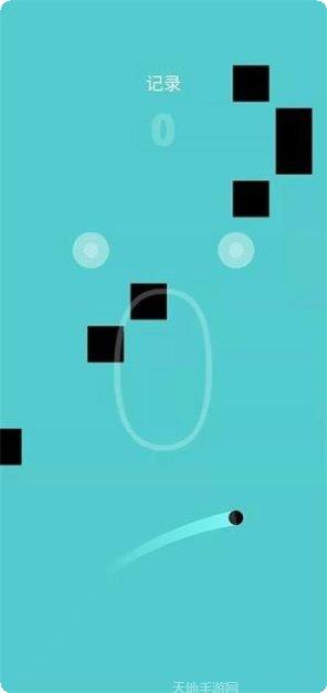 跃动小球最新版本