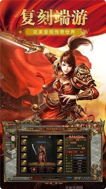 剑舞九歌角色推荐