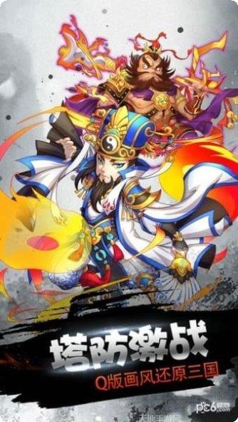 天天爱合成最新版本