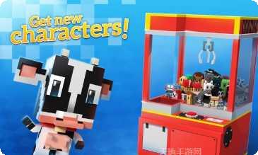 贪吃蛇消砖块攻略