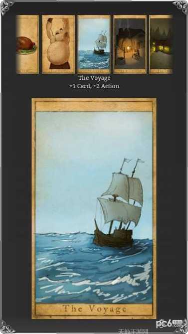 战争的艺术游戏下载