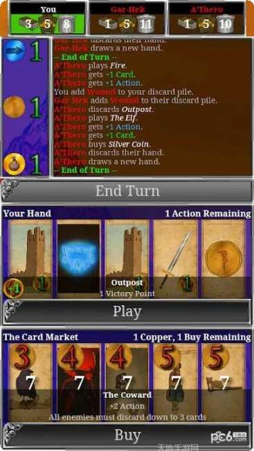 战争的艺术玩法介绍