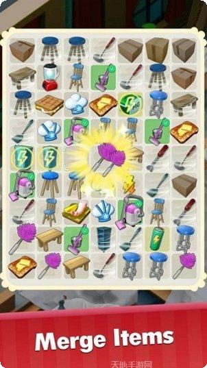 合并餐厅模拟器攻略