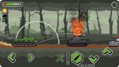 登山坦克对战技巧