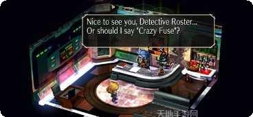 沙加开拓者重制版下载