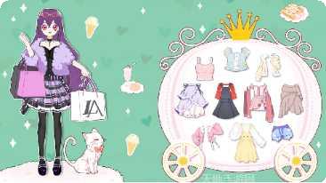 换装练习生最新版本