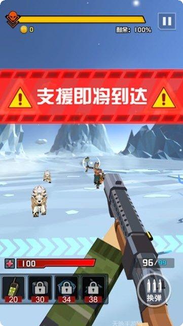 废土枪神玩家社区