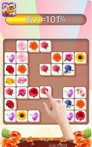 幸运竞技场红包版激活码