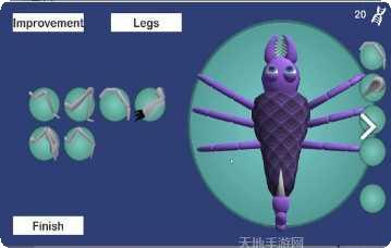 进化模拟器3D安卓版