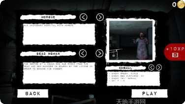 ghoul run游戏攻略