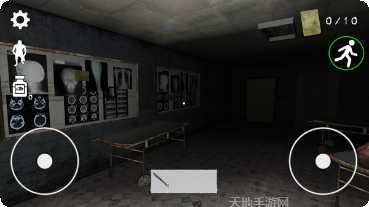 ghoul run玩法介绍