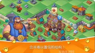 超级王牌英雄角色推荐