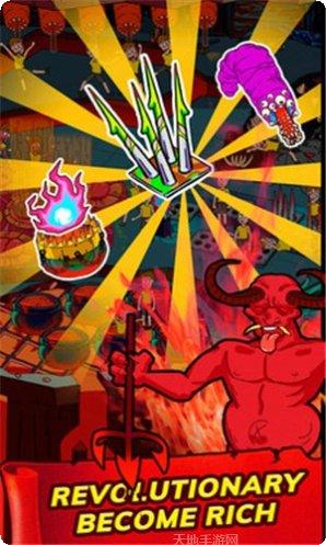 闲置地狱大亨下载