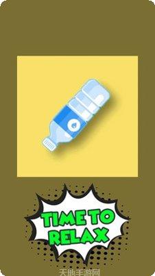 快乐跳圈圈下载地址