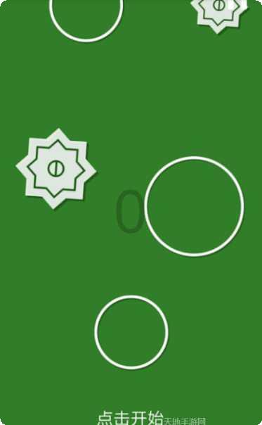 指尖飞机大逃亡攻略