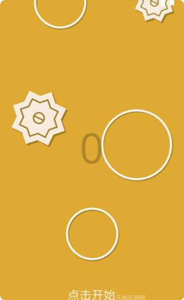 指尖飞机大逃亡下载