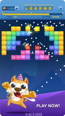 破坏砖块冒险无限版攻略