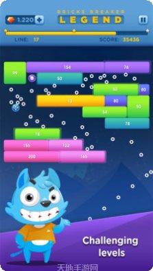 破坏砖块冒险无限版下载