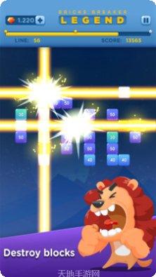 破坏砖块冒险无限版技巧